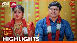 Priyamaana Thozhi Highlights 05 May 2024 Tamil Serial Sun Tv
